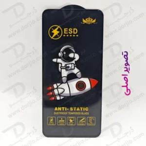خرید گلس شیشه ای Xiaomi Poco F7 Pro مدل ESD Space Man