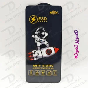 خرید گلس شیشه ای iPhone 13 مدل ESD Space Man