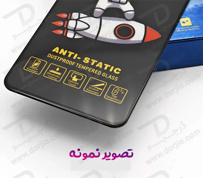 خرید گلس شیشه ای iPhone 14 Pro مدل ESD Space Man