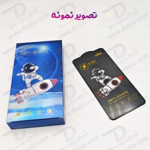 خرید گلس شیشه ای iPhone XR مدل ESD Space Man