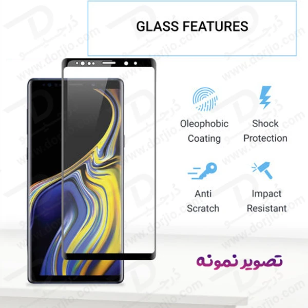 خرید گلس فول چسب Edge تمام صفحه Samsung Galaxy Note9 مارک KUSA