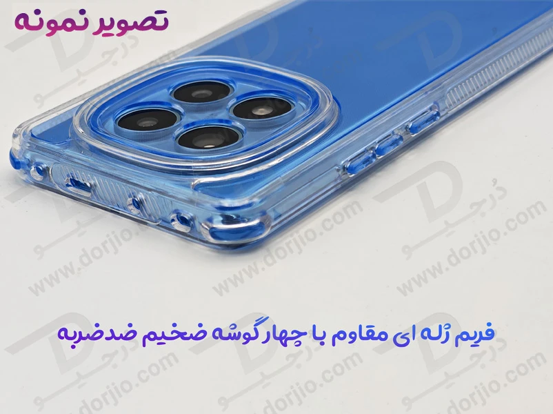 کریستال کاور دولایه ژله ای رنگی Xiaomi Poco C75 مارک Space