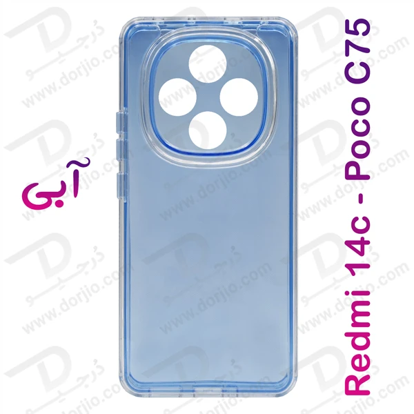 کریستال کاور دولایه ژله ای رنگی Xiaomi Poco C75 مارک Space