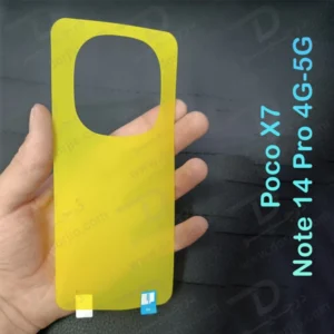 خرید برچسب شفاف پشت گوشی Xiaomi Poco X7 5G