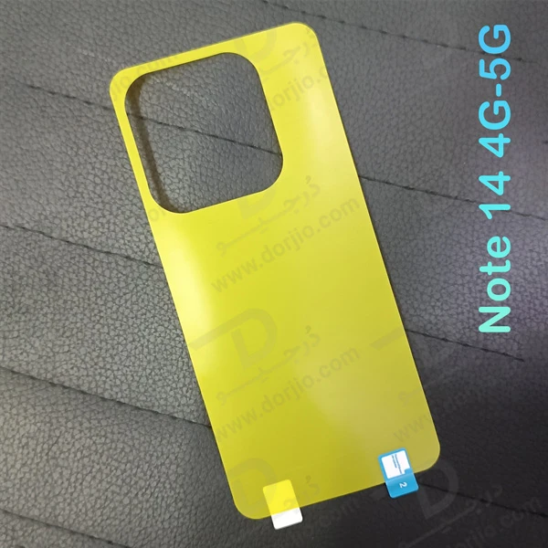 خرید برچسب شفاف پشت گوشی Xiaomi Redmi Note 14