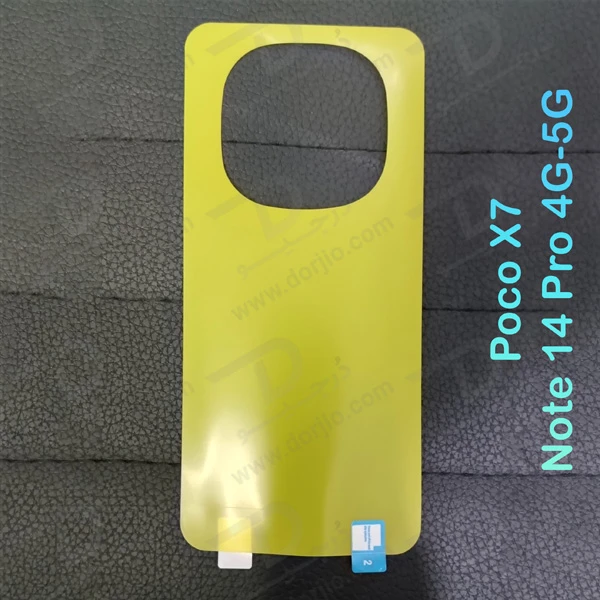 خرید برچسب شفاف پشت گوشی Xiaomi Redmi Note 14 Pro خرید برچسب شفاف پشت گوشی Xiaomi Redmi Note 14 Pro