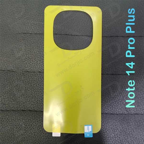 خرید برچسب شفاف پشت گوشی Xiaomi Redmi Note 14 Pro Plus خرید برچسب شفاف پشت گوشی Xiaomi Redmi Note 14 Pro Plus