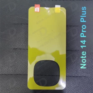 خرید برچسب شفاف پشت گوشی Xiaomi Redmi Note 14 Pro Plus