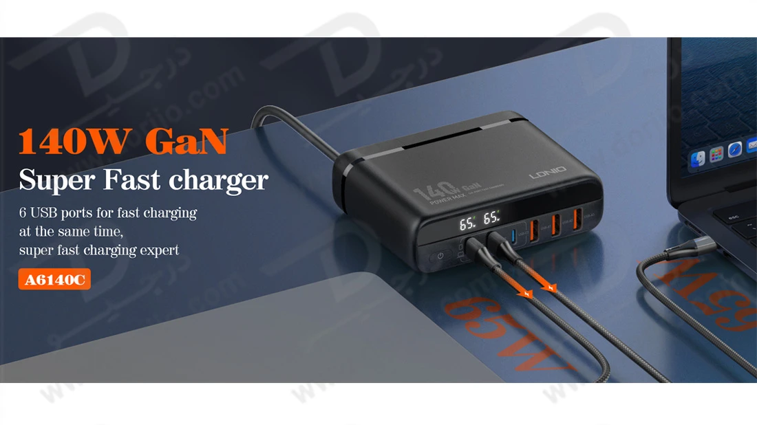 خرید شارژر رومیزی 6 پورت نمایشگر دار الدینیو مدل LDNIO A6140C با نهایت توان 140 وات