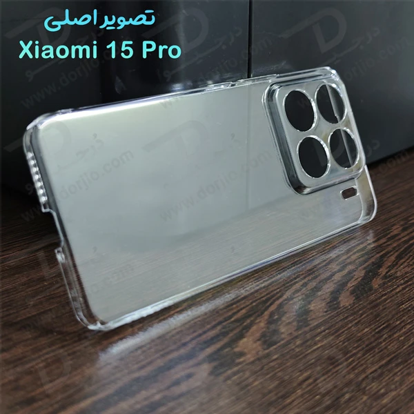 خرید قاب شفاف تمام کریستالی Xiaomi 15 Pro مارک LEXOM خرید قاب شفاف تمام کریستالی Xiaomi 15 Pro مارک LEXOM