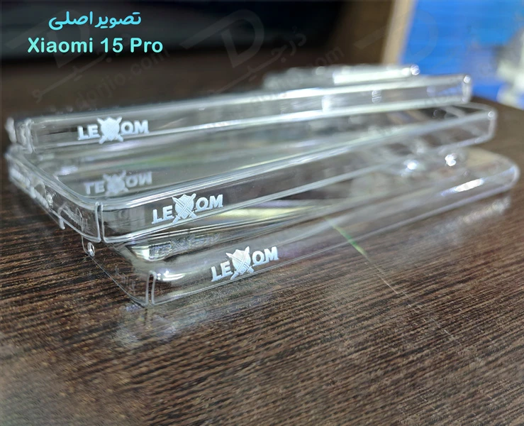 خرید قاب شفاف تمام کریستالی Xiaomi 15 Pro مارک LEXOM خرید قاب شفاف تمام کریستالی Xiaomi 15 Pro مارک LEXOM