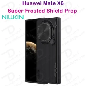 خرید قاب ضد ضربه Huawei Mate X6 مارک نیلکین مدل Super Frosted Shield Prop