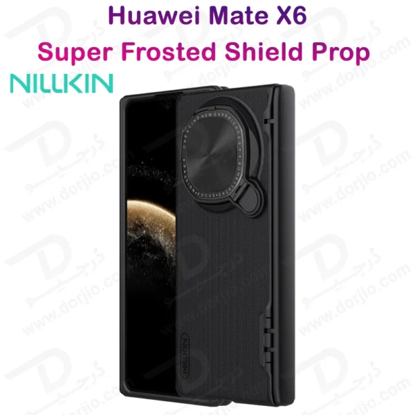 خرید قاب ضد ضربه Huawei Mate X6 مارک نیلکین مدل Super Frosted Shield Prop