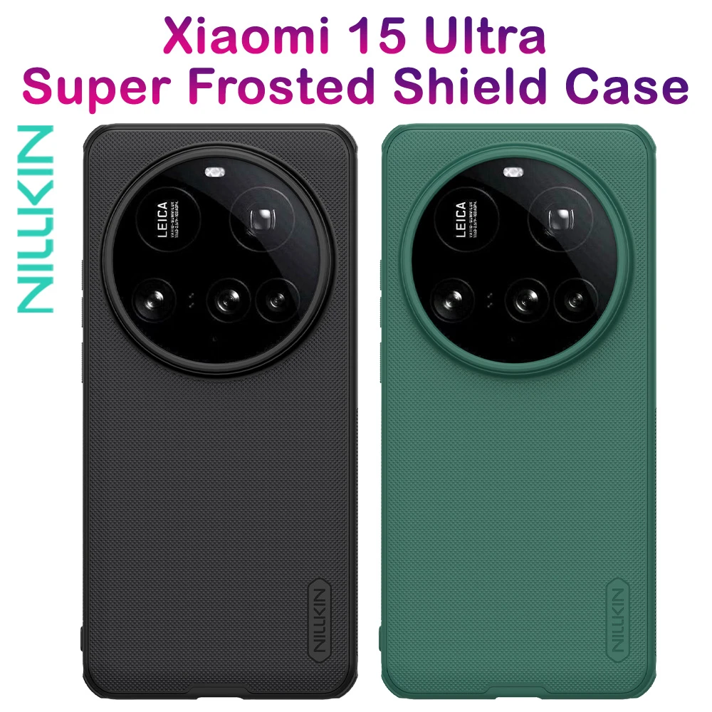 خرید قاب ضد ضربه Xiaomi 15 Ultra مارک نیلکین مدل Super Frosted Shield Pro