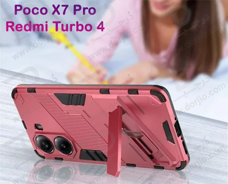 خرید قاب ضد ضربه استند دار Xiaomi Poco X7 Pro-Redmi Turbo 4 مارک LEXOM خرید قاب ضد ضربه استند دار Xiaomi Poco X7 Pro-Redmi Turbo 4 مارک LEXOM