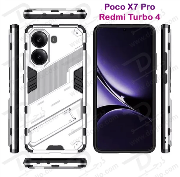 خرید قاب ضد ضربه استند دار Xiaomi Poco X7 Pro-Redmi Turbo 4 مارک LEXOM