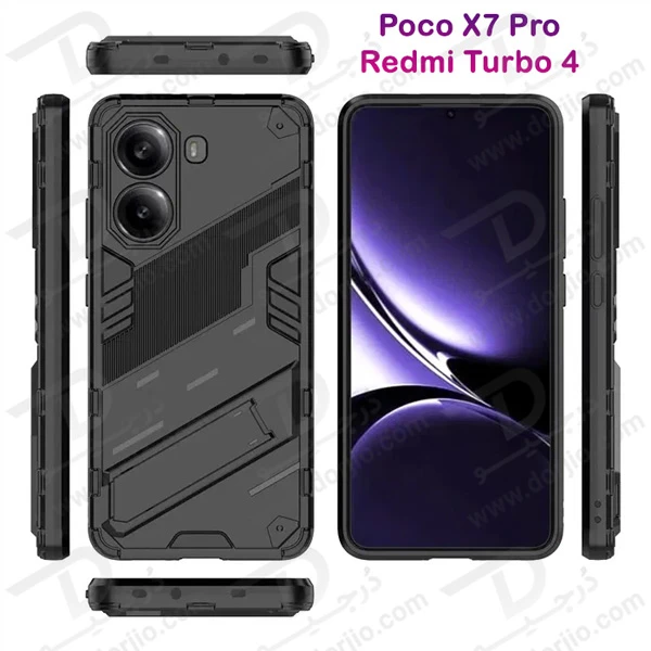 خرید قاب ضد ضربه استند دار Xiaomi Poco X7 Pro-Redmi Turbo 4 مارک LEXOM