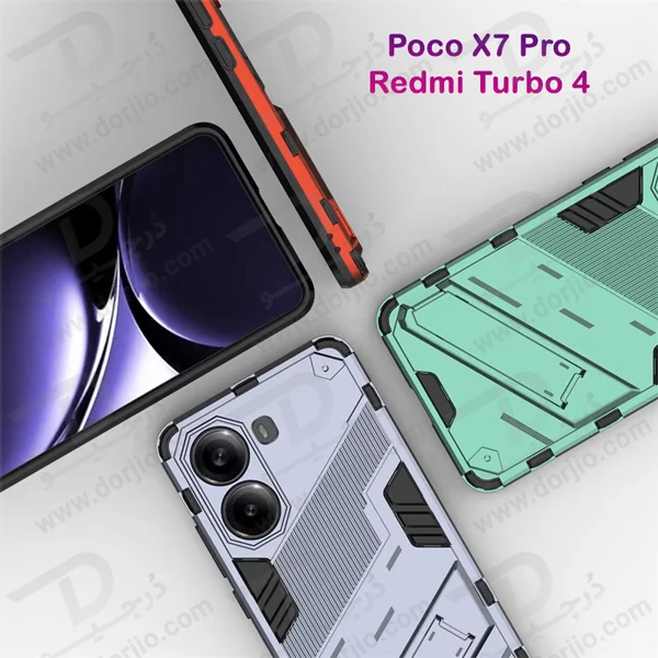خرید قاب ضد ضربه استند دار Xiaomi Poco X7 Pro-Redmi Turbo 4 مارک LEXOM خرید قاب ضد ضربه استند دار Xiaomi Poco X7 Pro-Redmi Turbo 4 مارک LEXOM