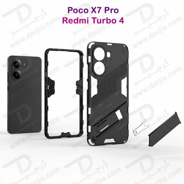 خرید قاب ضد ضربه استند دار Xiaomi Poco X7 Pro-Redmi Turbo 4 مارک LEXOM خرید قاب ضد ضربه استند دار Xiaomi Poco X7 Pro-Redmi Turbo 4 مارک LEXOM