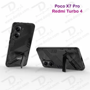 خرید قاب ضد ضربه استند دار Xiaomi Poco X7 Pro-Redmi Turbo 4 مارک LEXOM