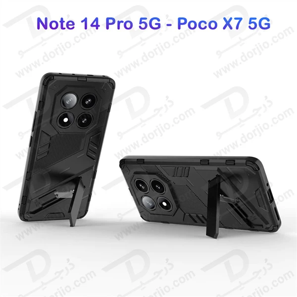 خرید قاب ضد ضربه استند دار Xiaomi Redmi Note 14 Pro 5G-Poco X7 5G مارک LEXOM خرید قاب ضد ضربه استند دار Xiaomi Redmi Note 14 Pro 5G-Poco X7 5G مارک LEXOM