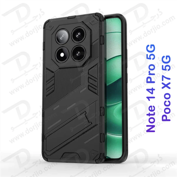 خرید قاب ضد ضربه استند دار Xiaomi Redmi Note 14 Pro 5G-Poco X7 5G مارک LEXOM