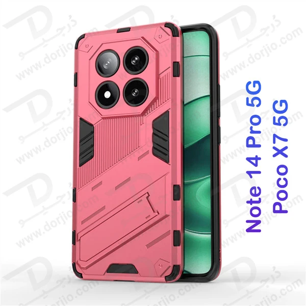 خرید قاب ضد ضربه استند دار Xiaomi Redmi Note 14 Pro 5G-Poco X7 5G مارک LEXOM