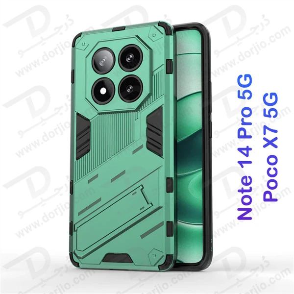 خرید قاب ضد ضربه استند دار Xiaomi Redmi Note 14 Pro 5G-Poco X7 5G مارک LEXOM