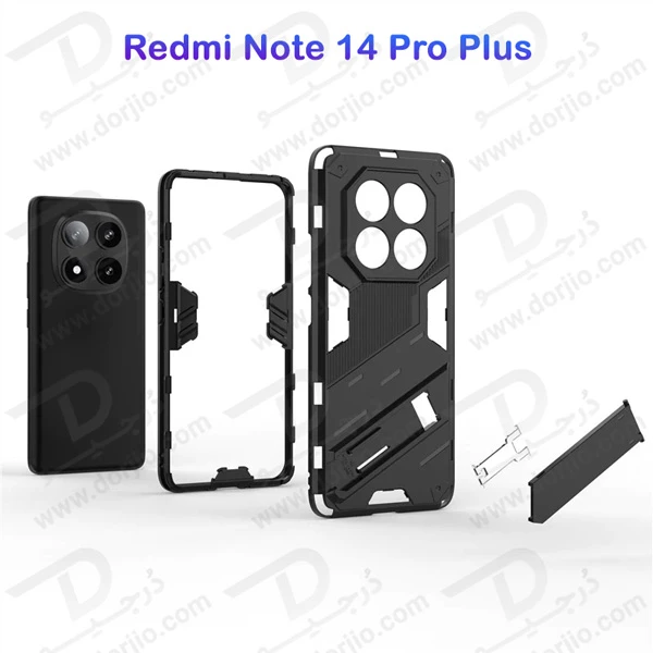 خرید قاب ضد ضربه استند دار Xiaomi Redmi Note 14 Pro Plus مارک LEXOM خرید قاب ضد ضربه استند دار Xiaomi Redmi Note 14 Pro Plus مارک LEXOM
