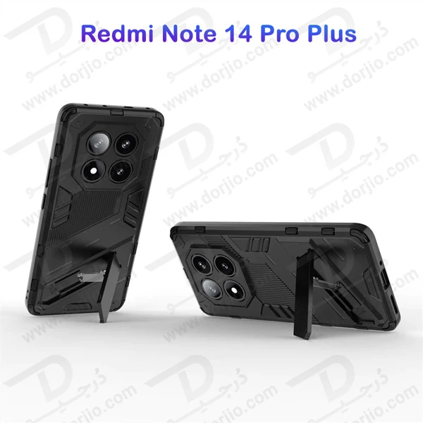 خرید قاب ضد ضربه استند دار Xiaomi Redmi Note 14 Pro Plus مارک LEXOM خرید قاب ضد ضربه استند دار Xiaomi Redmi Note 14 Pro Plus مارک LEXOM