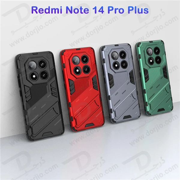 خرید قاب ضد ضربه استند دار Xiaomi Redmi Note 14 Pro Plus مارک LEXOM خرید قاب ضد ضربه استند دار Xiaomi Redmi Note 14 Pro Plus مارک LEXOM