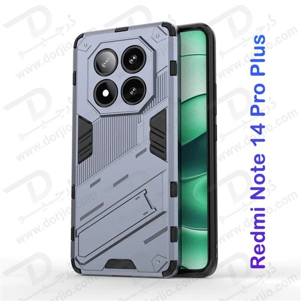 خرید قاب ضد ضربه استند دار Xiaomi Redmi Note 14 Pro Plus مارک LEXOM