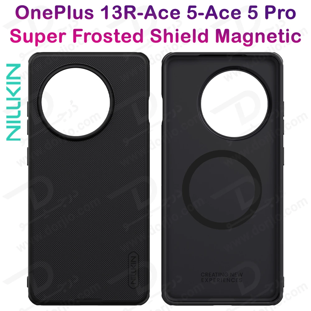 خرید قاب ضد ضربه مگنتی OnePlus Ace 5 مارک نیلکین مدل Super Frosted Shield Pro Magnetic