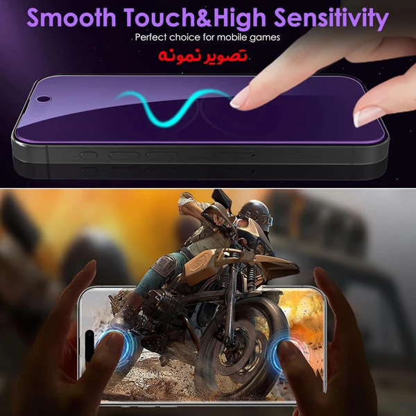 خرید نانو برچسب Anti Blue صفحه نمایش iPhone 11 Pro