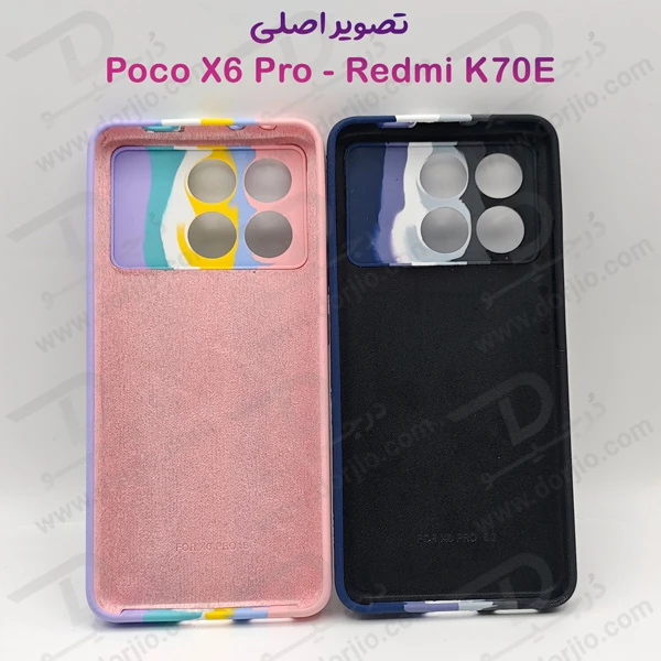 خرید گارد سیلیکونی آبرنگی Xiaomi Poco X6 Pro-Redmi K70E خرید گارد سیلیکونی آبرنگی Xiaomi Poco X6 Pro-Redmi K70E