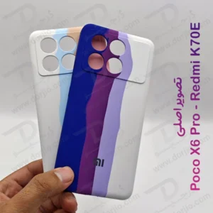 خرید گارد سیلیکونی آبرنگی Xiaomi Poco X6 Pro-Redmi K70E
