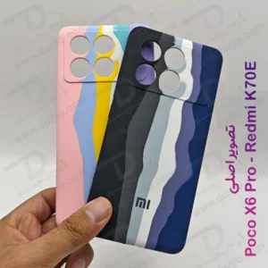 خرید گارد سیلیکونی آبرنگی Xiaomi Poco X6 Pro-Redmi K70E