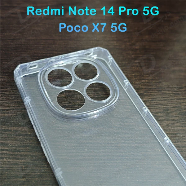 خرید گارد ژله ای شفاف کپسولی Xiaomi Poco X7 5G