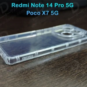 خرید گارد ژله ای شفاف کپسولی Xiaomi Poco X7 5G