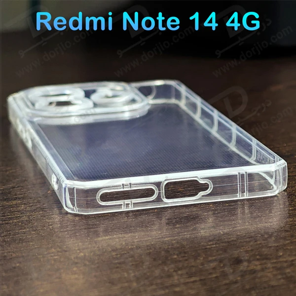خرید گارد ژله ای شفاف کپسولی Xiaomi Redmi Note 14 4G