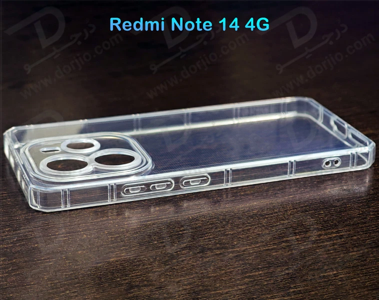 خرید گارد ژله ای شفاف کپسولی Xiaomi Redmi Note 14 4G