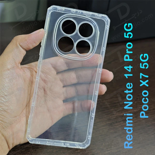 خرید گارد ژله ای شفاف کپسولی Xiaomi Redmi Note 14 Pro 5G خرید گارد ژله ای شفاف کپسولی Xiaomi Redmi Note 14 Pro 5G