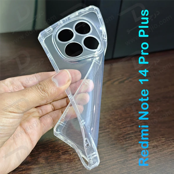 خرید گارد ژله ای شفاف کپسولی Xiaomi Redmi Note 14 Pro Plus