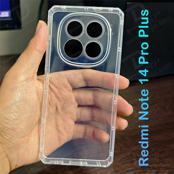 خرید گارد ژله ای شفاف کپسولی Xiaomi Redmi Note 14 Pro Plus