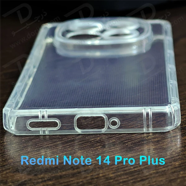 خرید گارد ژله ای شفاف کپسولی Xiaomi Redmi Note 14 Pro Plus