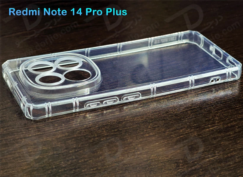 خرید گارد ژله ای شفاف کپسولی Xiaomi Redmi Note 14 Pro Plus