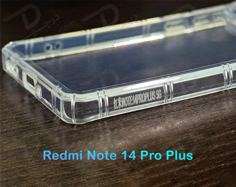 خرید گارد ژله ای شفاف کپسولی Xiaomi Redmi Note 14 Pro Plus