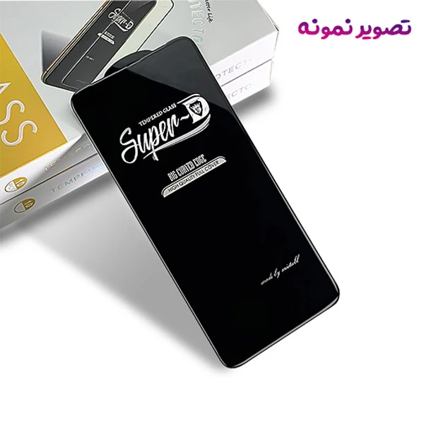 خرید گلس Super-D شیشه ای Xiaomi Poco X7 Pro مارک Mietubl