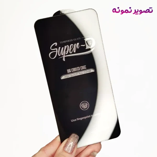 خرید گلس Super-D شیشه ای Xiaomi Poco X7 Pro مارک Mietubl