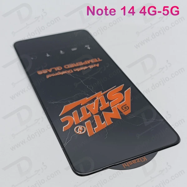 خرید گلس شفاف شیشه ای Xiaomi Redmi Note 14 مارک Kizashi